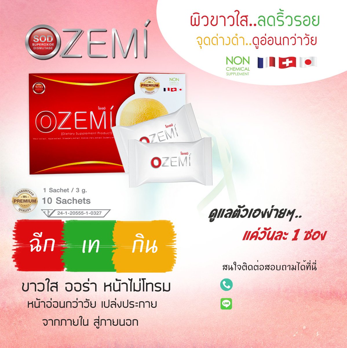 SamuiBookingNow tweet picture