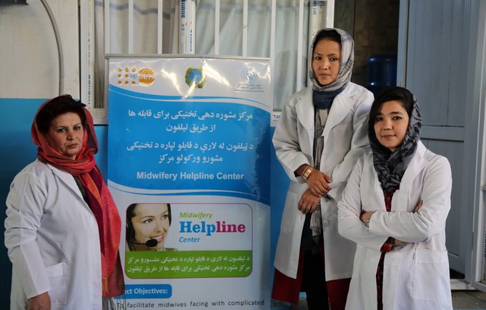 unfpa on twitter 1 in 14 women in afghanistan will die of
