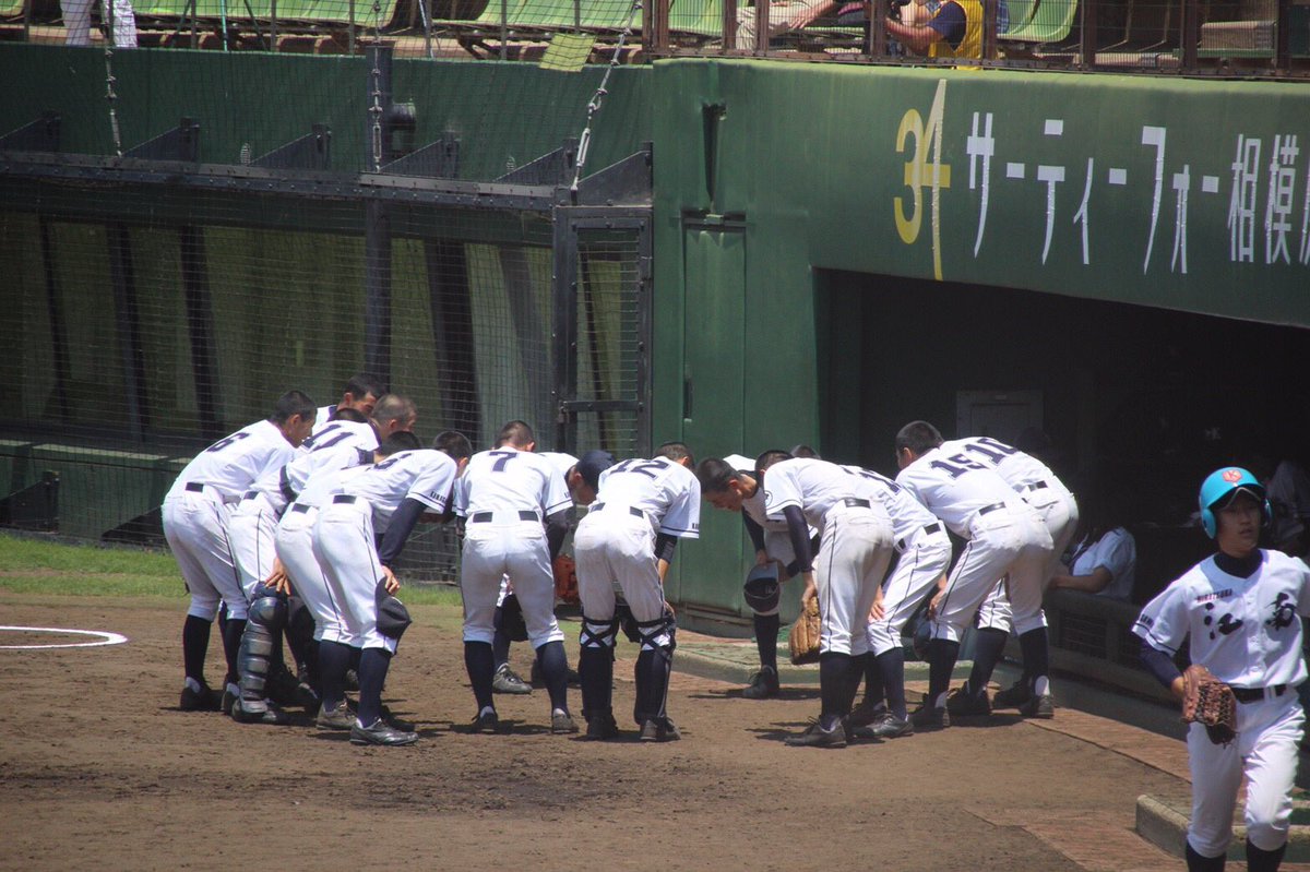 R_grey20's tweet photo. 今日で平塚江南野球部を引退しました。高校野球に携われて本当によかった。長い言葉は好きじゃないけど、二年半を一言で表現するのは難しかったので許してください。 https://t.co/XCW2oz0pzu