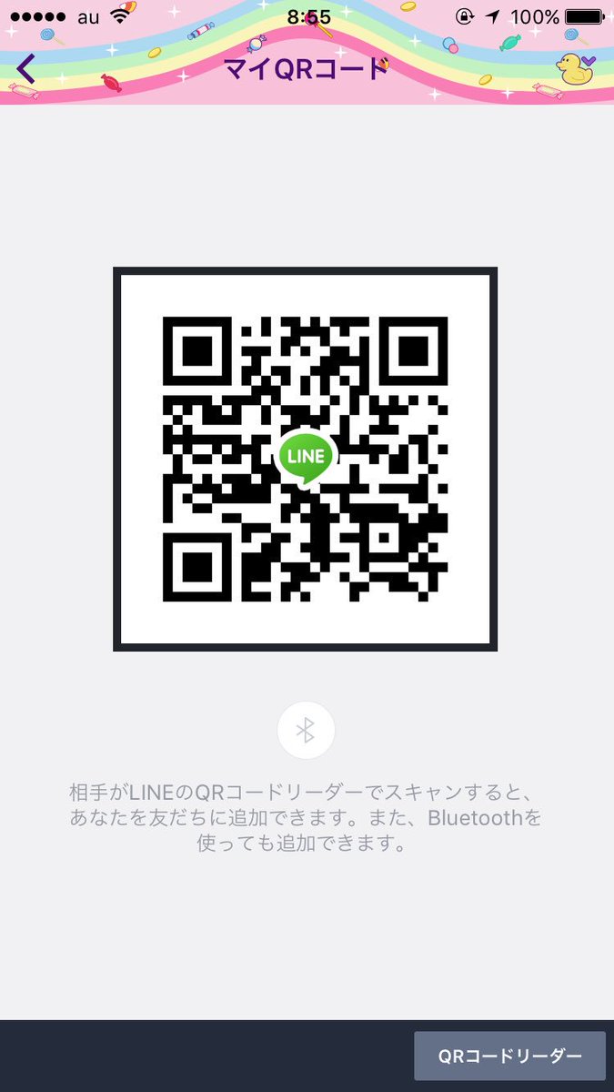 uw_kae's tweet photo. @aroundwoorlds ありがとうございます！
ちょっとキャンセル出たので空きあります！LINEしてくれたら助かります！ https://t.co/o5ppsnXwpI