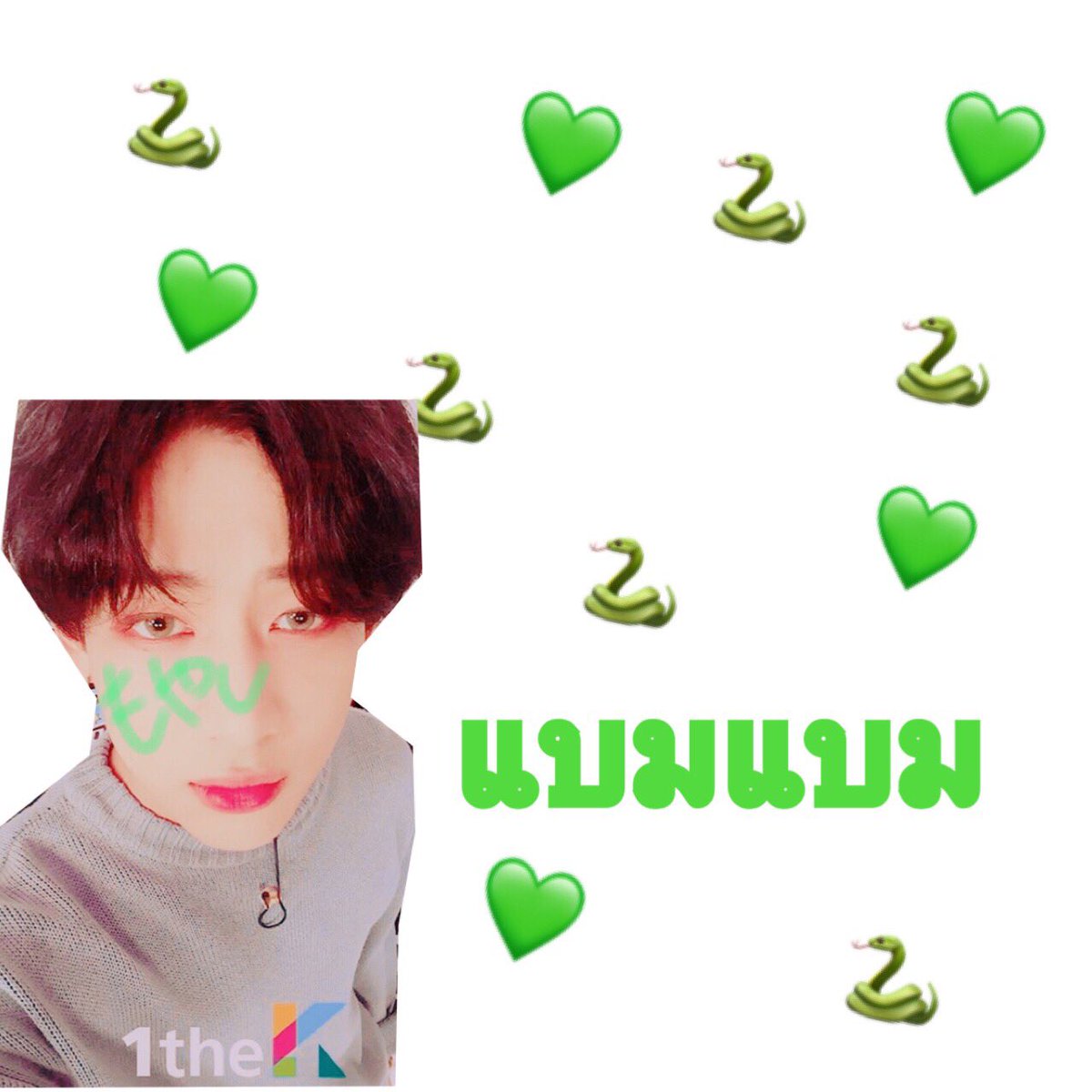 rinbam_7777's tweet photo. 🐍01line(高1)
🐍東京アガセ
🐍べむ寄りオルペン
🐍濃い絡/ウザ絡み/濃い関係大歓迎
#Twitter上にいるGOT7ペンさん全員と繋がるのが密かな夢だったりするのでとりあえずこれを見たGOT7ペンさんはRTとフォローしていただけると全力でフォローしに行きます https://t.co/7DNVJIH0aP