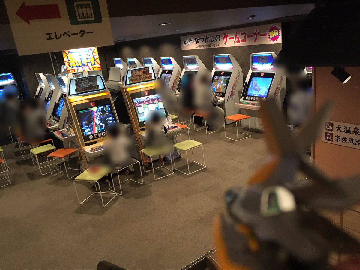 Celil 遠洋漁業勢 番外22 箕面温泉 かつて温泉ダラバーでお世話になった大江戸温泉 がまたやってくれた 施設内になんと数十台もの汎用筐体が立ち並ぶ しかも入場料さえ払えばフリプ 大阪近郷にある美麗な大滝と自然 そして温泉にゲームのと死角なし