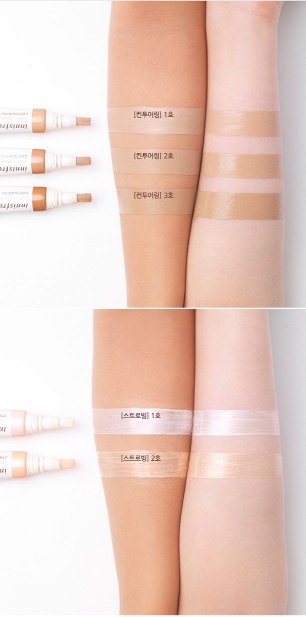 พรีเกาหลี🇰🇷 ordinary ส่งของกลับไทยทุกวันศุกร์ on Twitter: "Innisfree