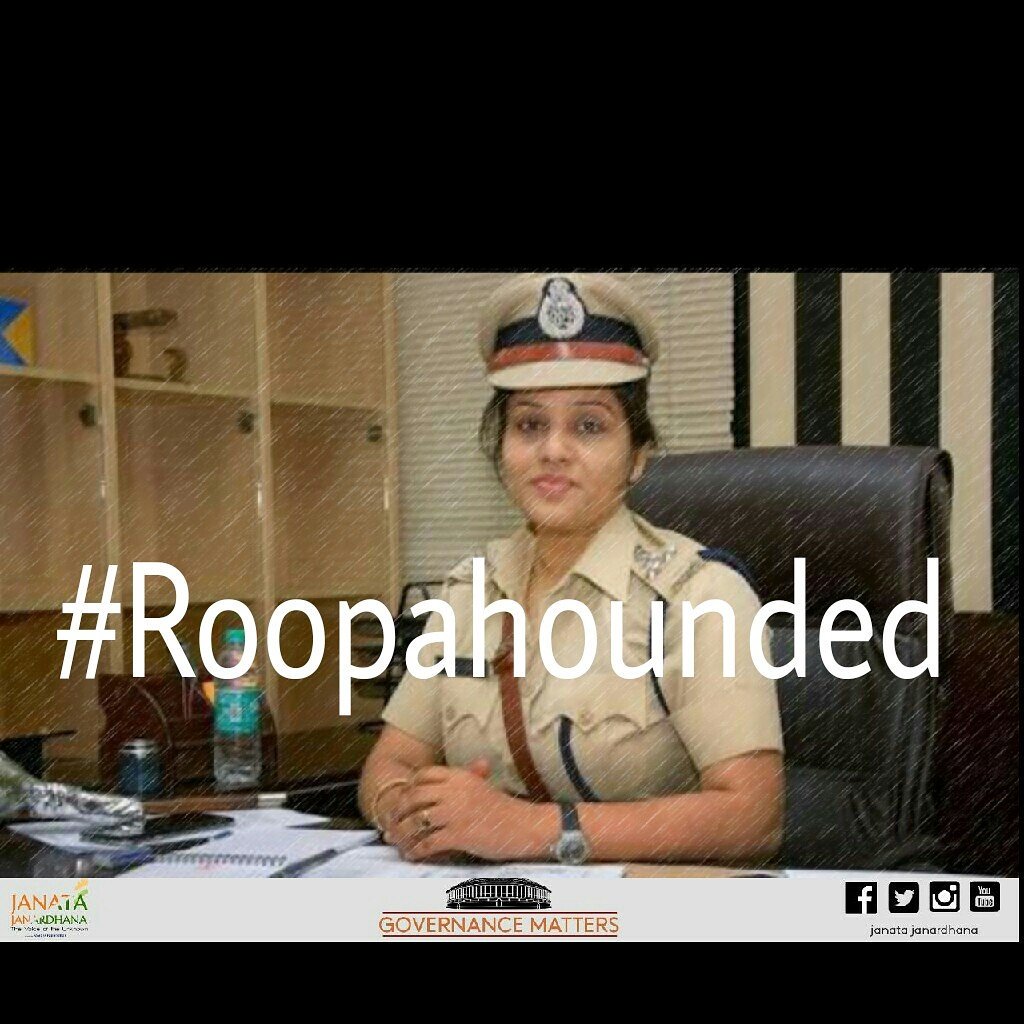 janatacares's tweet photo. What happens to a officer who dares to put a full stop to the wrong?
Award? Reward?
Nope. TRANSFER.
#janatajanardhana #roopahounded https://t.co/yAtTgX20I9