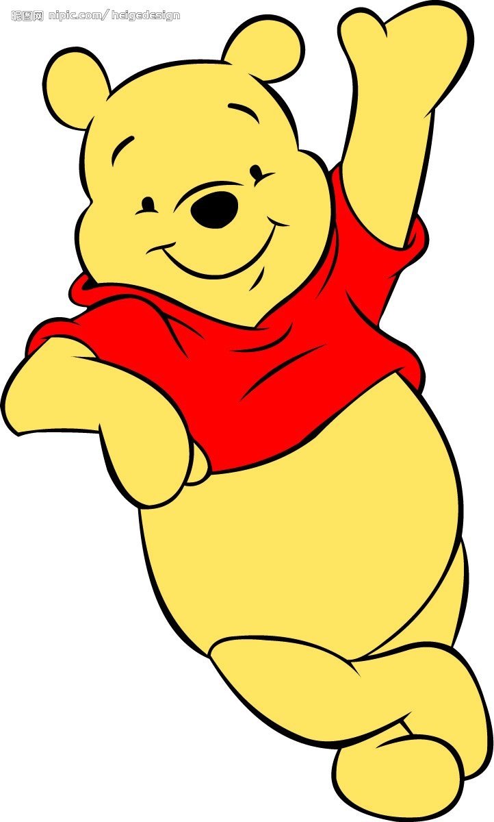 WindrunnerLEE's tweet image. 明明淘宝还是有卖的，西方媒体瞎说。