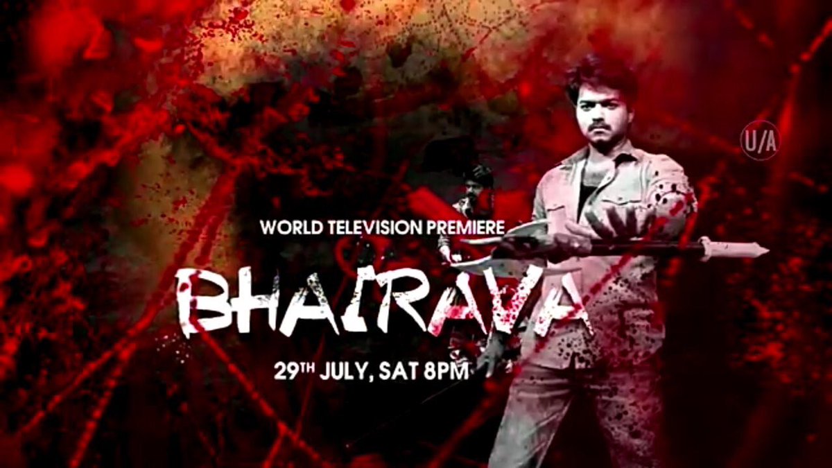 cinemalikers's tweet photo. #Bairavaa Hindi Premiere On July 29th 8pm !!
#Thalapathy #Vijay @Actor_Vijay #SonyMAX #Mersal #HelpFarmersSaveNation https://t.co/wsIXoU216u