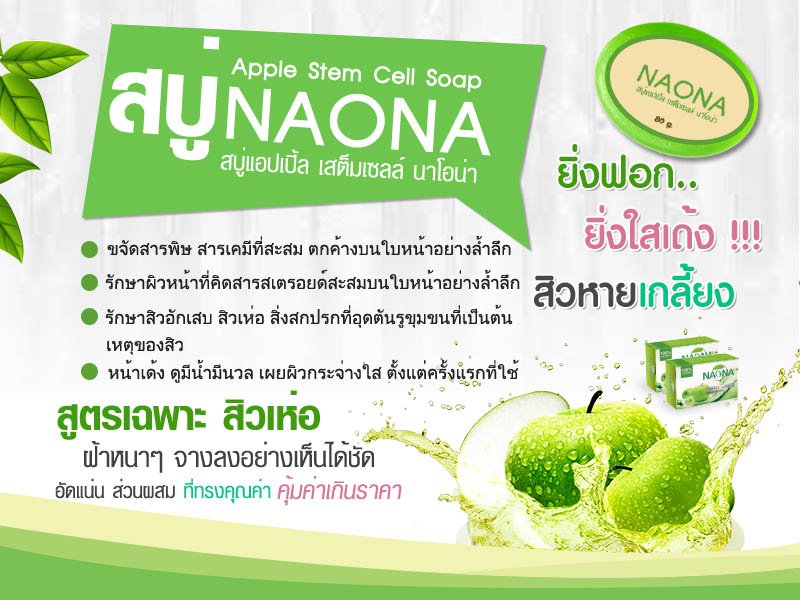 SamuiBookingNow tweet picture