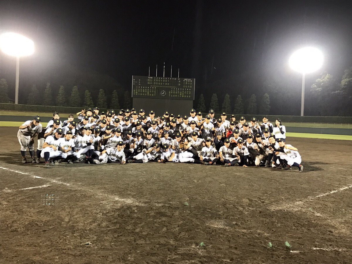 1Fukumo10's tweet photo. 今日で高校野球を引退しました。
ほんまに悔しすぎて思い出したらまた泣きそうになるくらい。
今日はめっちゃ泣いたなぁ
でも、48代目のみんなと野球出来てほんまに楽しかった！
欲をゆえばもっとみんなと野球したかった。甲子園行きたかった。
今までありがとう！👍 https://t.co/MfrGWOZDL8