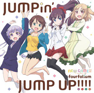 ニューゲームのtwitterイラスト検索結果