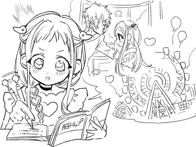 画像まとめ 地縛少年花子くん 7ページ目 アニメレーダー 画像まとめ 地縛少年花子くん 7ページ目 アニメレーダー
