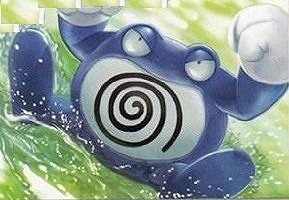 レートで使える マイナーポケモン 育成論 Minorpokemon Twitter レートで使える マイナーポケモン 育成論 Minorpokemon Twitter