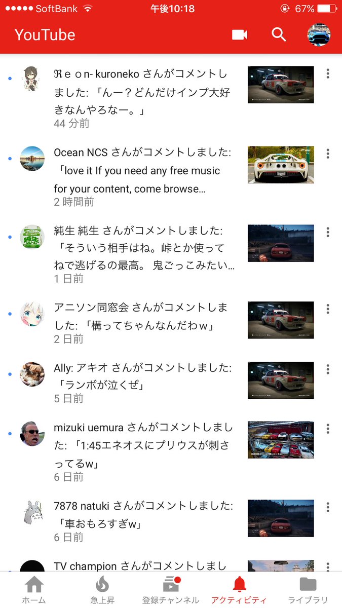 ハル8 6 W على تويتر Xboxは女アイコンの人がイイネしてくるけどyoutubeは英語でコメント来る 自動 でスパムに入るけど ハル8 6 W على تويتر Xboxは女アイコンの人がイイネしてくるけどyoutubeは英語でコメント来る 自動 でスパムに入るけど