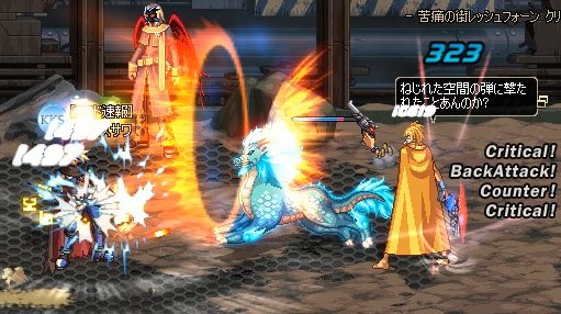 Kks アラド雑談用アカウント 更新休止中 Twitterren 悲嘆の塔49階ボス 武神 男レンジャー ヘッドショット ウェスタンファイア使用時に衝撃波発生 ねじれた空間の弾 マッハキック使用時に衝撃波発生 孤独なジャックボルバー 乱射使用時にエクスプロージョン Kks アラド雑談用アカウント 更新休止中 Twitterren 悲嘆の塔49階ボス 武神 男レンジャー ヘッドショット ウェスタンファイア使用時に衝撃波発生 ねじれた空間の弾 マッハキック使用時に衝撃波発生 孤独なジャックボルバー 乱射使用時にエクスプロージョン
