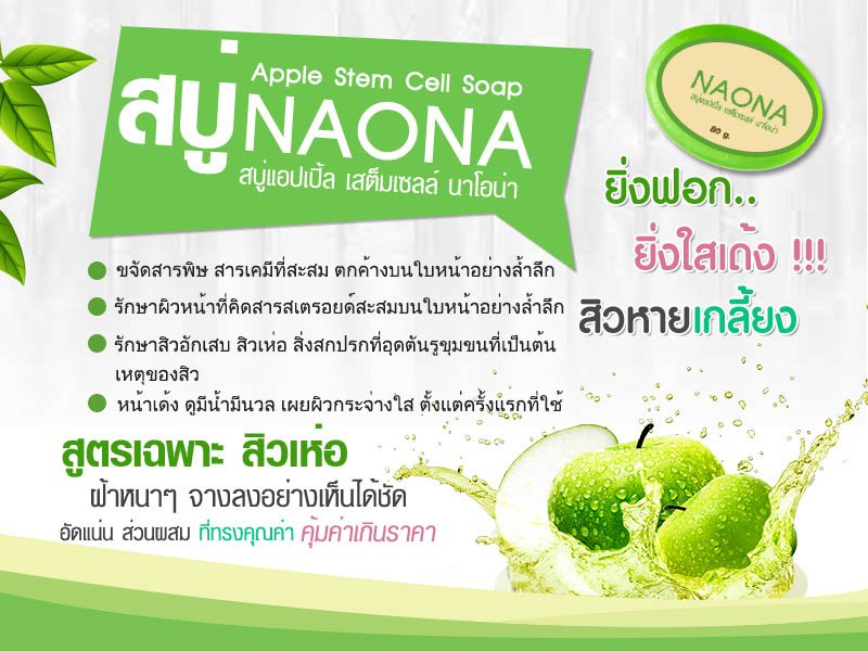 SamuiBookingNow tweet picture