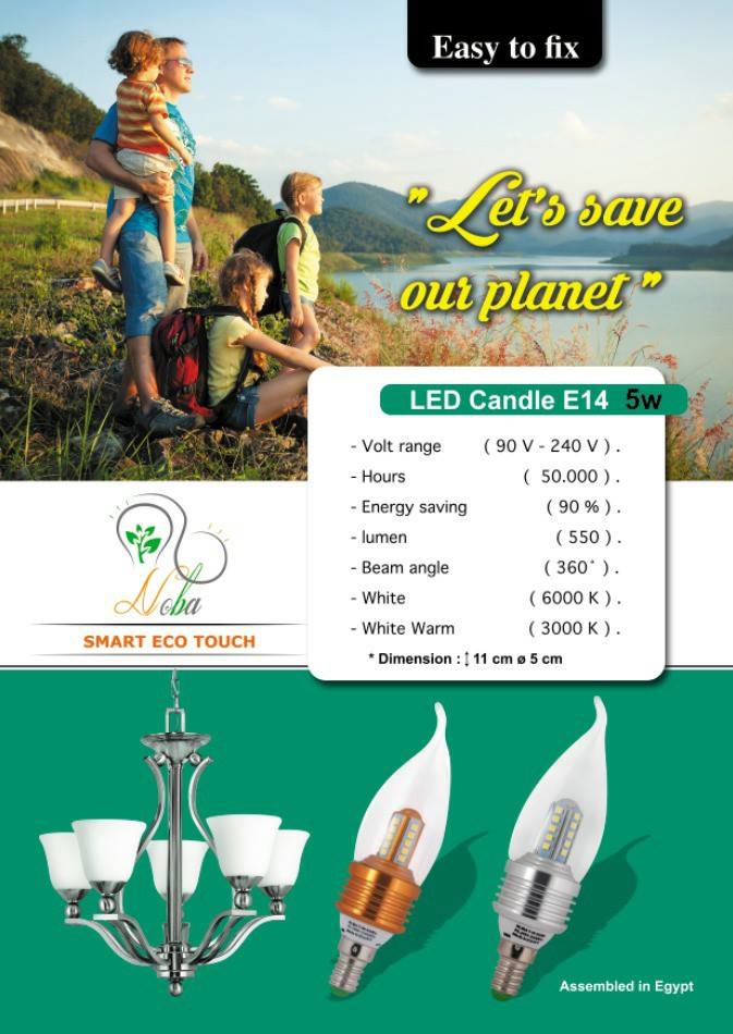 MarketingNoba's tweet photo. #NobaLED #LED #lighting #technology #E14 #smart_eco_touch #power_saving_tools_&_beyond #gogreen #easy #to #fix #nobaled.com https://t.co/v0ccMKKrmQ