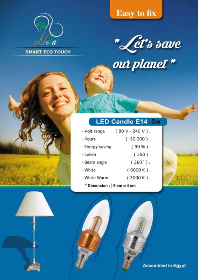 MarketingNoba's tweet photo. #NobaLED #LED #lighting #technology #E14 #smart_eco_touch #power_saving_tools_&_beyond #gogreen #easy #to #fix #nobaled.com https://t.co/v0ccMKKrmQ