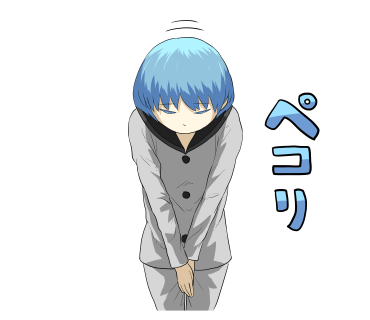 リリースしのtwitterイラスト検索結果 古い順 リリースしのtwitterイラスト検索結果 古い順