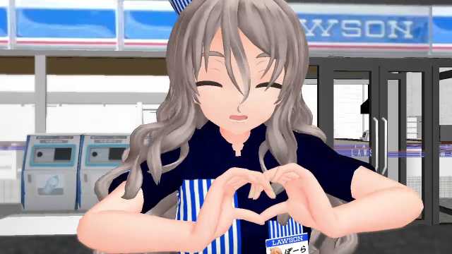 にゃお ローソンコラボ Mmd艦これ ローソンpolaちゃんでlove Joy T Co Bqc6mzgaso Sm ニコニコ動画