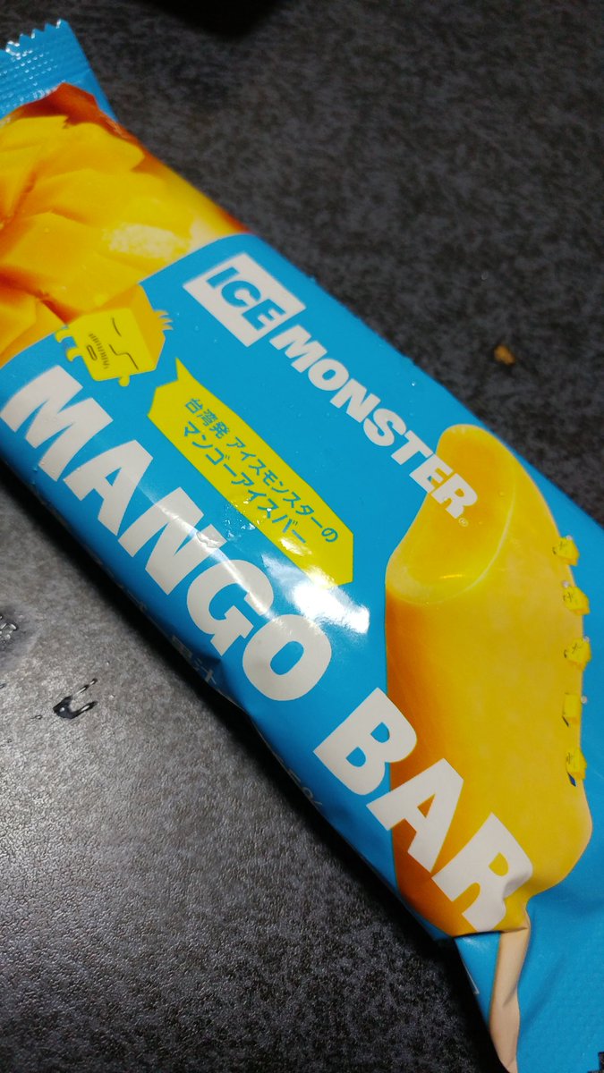 pekochan_777's tweet photo. 今夜のおやつは…
LAWSON限定販売のアイス🍨
まんごー感ぱねぇ~( ゚Д゚)
#ICEMONSTER
#MANGOBAR
#LAWSON限定 https://t.co/x4M0Pv1XBx