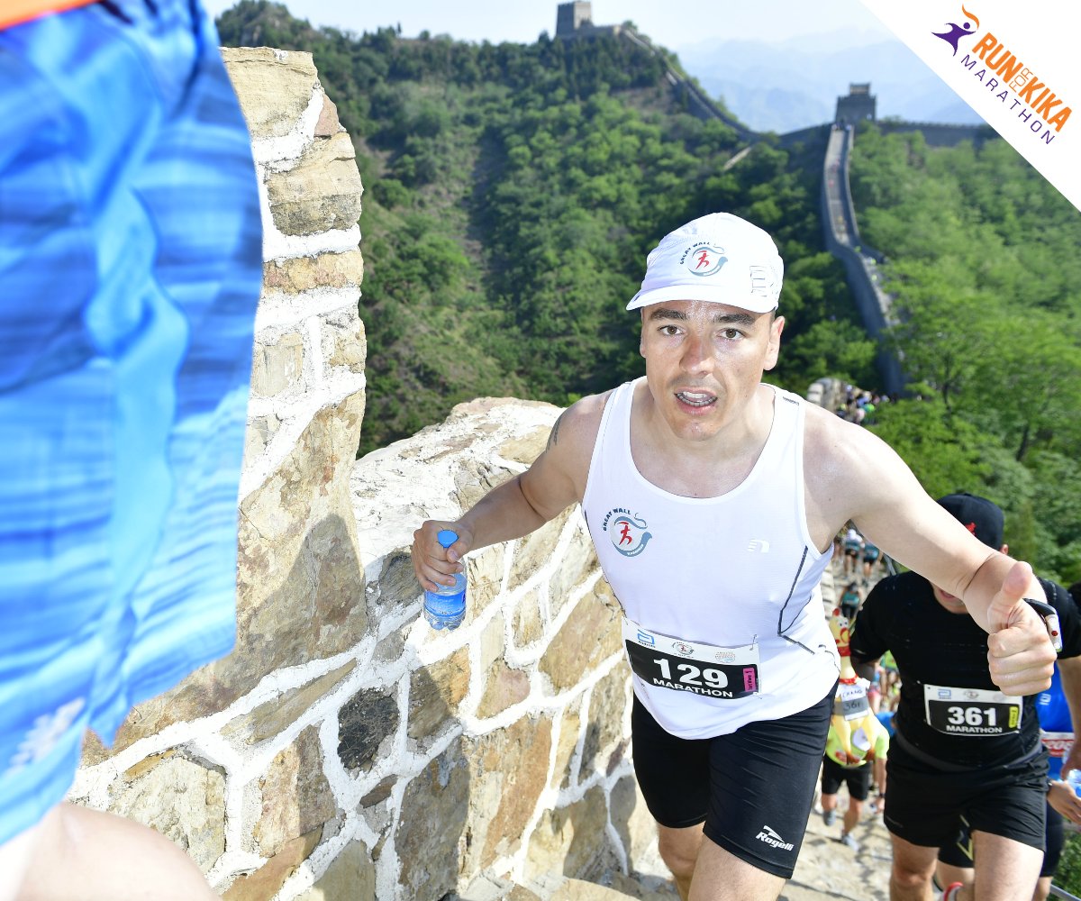 rfkmarathon's tweet photo. ´If you can dream it, you can do it´ Ga de 42,2 km of 21.1 km lange strijd aan en geef je op voor Run for KiKa Marathon Great Wall 2018! https://t.co/xt2WQrwMJ0