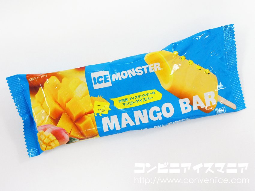 icemania's tweet photo. 【新作アイスレビュー】本日発売！ローソンへGO♪ 人気店アイスモンスター代表作「マンゴーかき氷」をイメージしたアイスバー！果汁・果肉65%使用、濃厚とろとろ食感！マンゴー好きには見逃せない！『ICE MONSTER マンゴーバー』
▶https://t.co/ML7ZCRzgFg https://t.co/UWy1q4DRVU