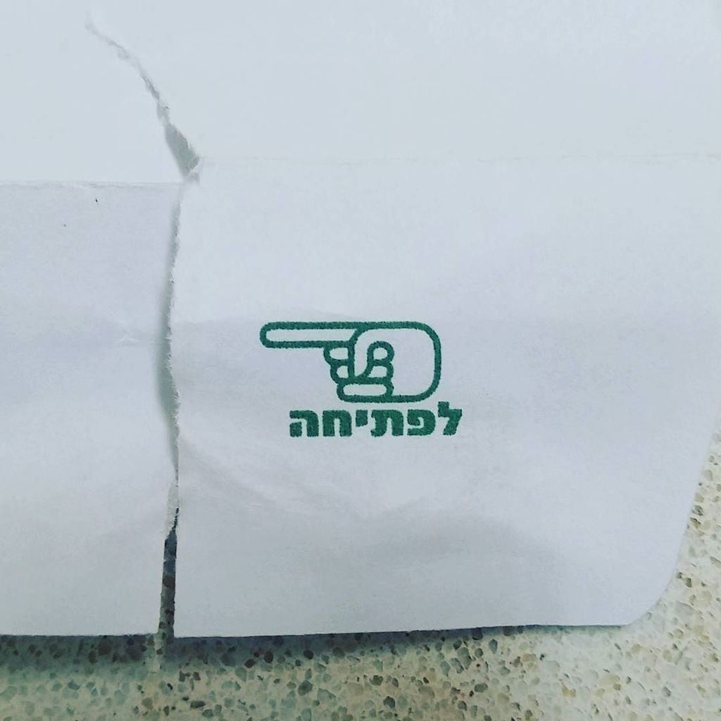 notadiron's tweet photo. 👈 לפתיחה #icon #design https://t.co/sHZzzjE8wu https://t.co/vmdGhUJlcl
