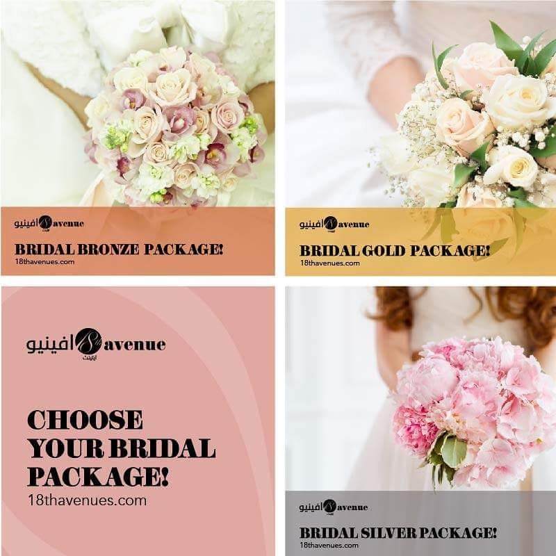 😘Three Types of Bridal Packages …starting at QR 3,900 😘

#salon #spa #makeup #artist #beauty #thetorchdoha #straighthair #doha #iloveqatar