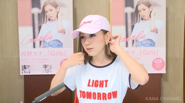 Nsnkn_N's tweet photo. キャップ似合いすぎ🤤🤤🌷
girlsのPVはやくみたい〜〜

#kanachannel https://t.co/UBJYGaqENZ