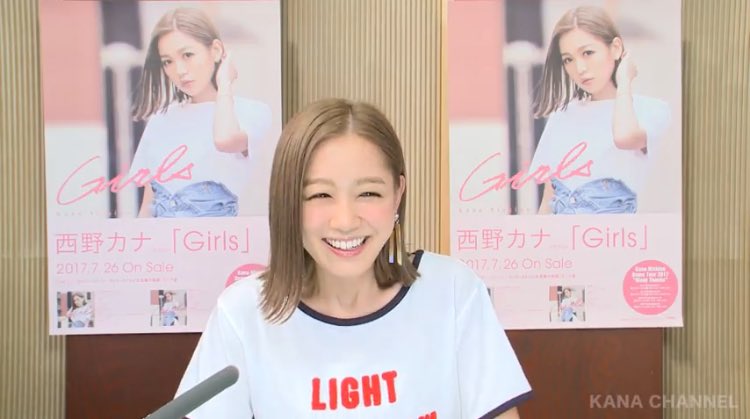Nsnkn_N's tweet photo. キャップ似合いすぎ🤤🤤🌷
girlsのPVはやくみたい〜〜

#kanachannel https://t.co/UBJYGaqENZ