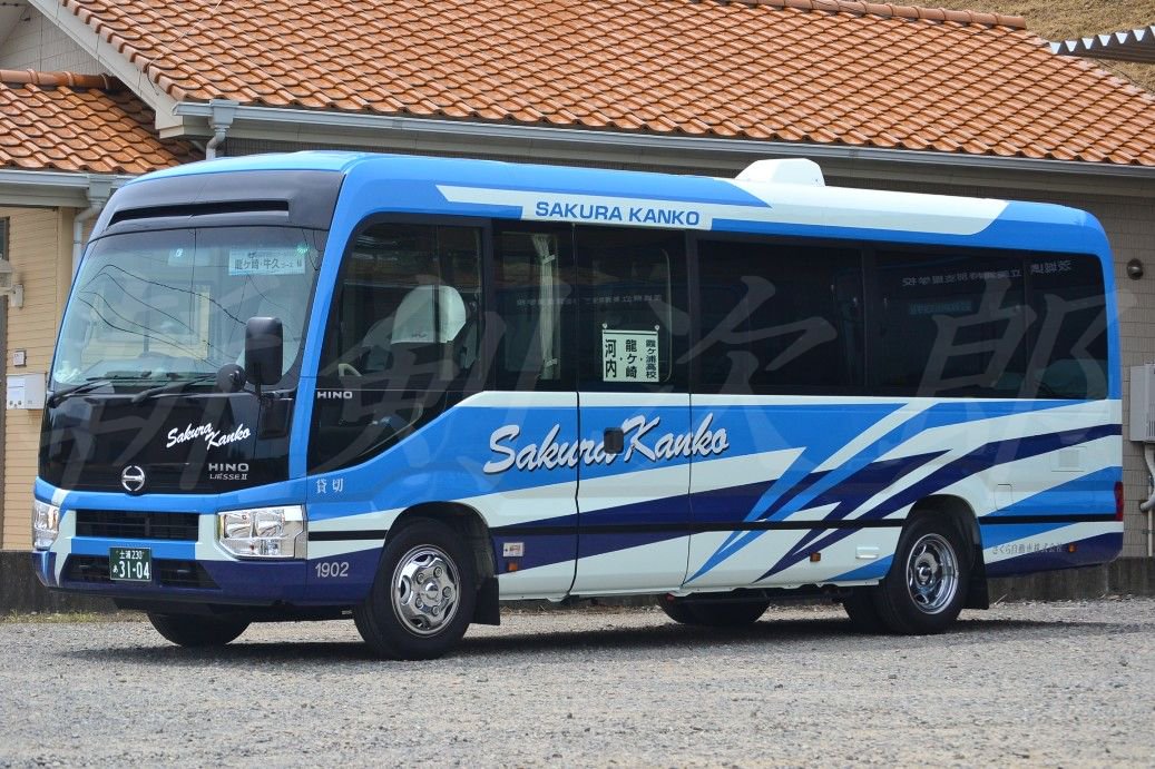 斬剣次郎 בטוויטר 7 16見たまま さくら自動車の撮影会および廃車体巡りが開催され お誘いを頂きましたので参加してきました さくら自動車ではいろんな車両を撮影し 廃車体は茨城観光や関鉄を見てきました 主催者様 運転手様 参加された方々お疲れさまでした