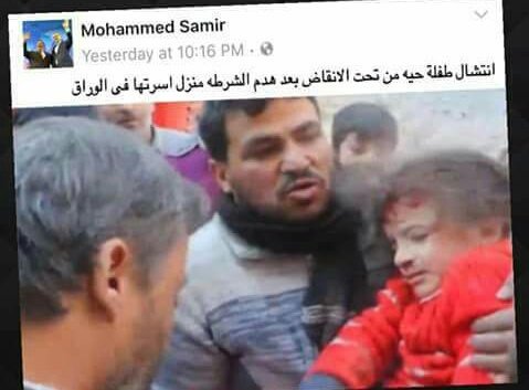 News365Arabia's tweet photo. لابسين شتوي عشان الوراق في القطب الجنوبي 
الغباء موهبة😌 https://t.co/9d92fLATKk