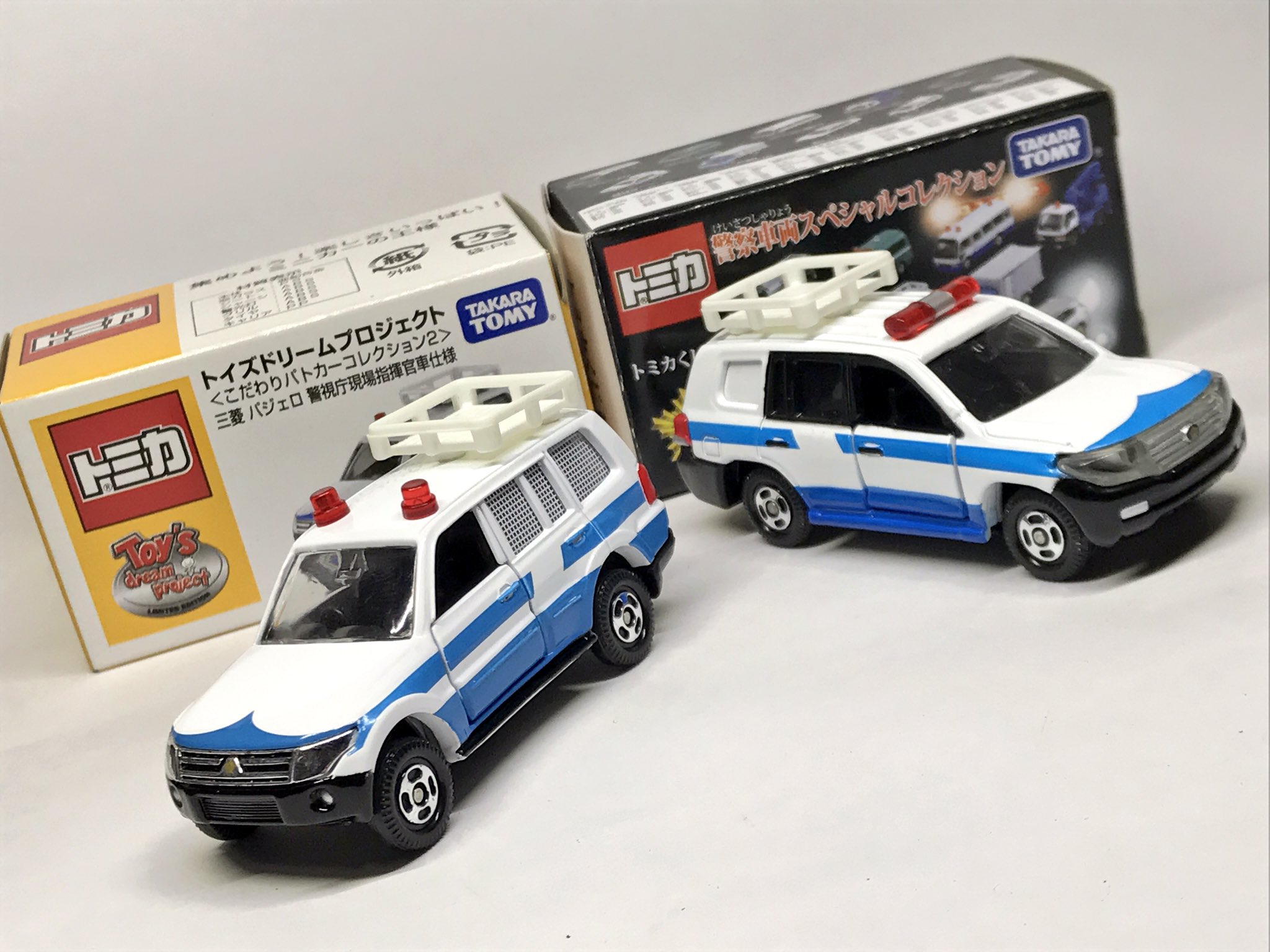 Amazon | トイズドリームプロジェクト＜こだわりパトカー