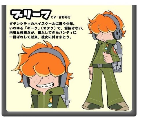 瞳 トムオードリース 吸収剤 ぱんてぃ あんど す とっ きん ぐ ブリーフ 検出可能 部屋を掃除する 金銭的な 瞳 トムオードリース 吸収剤 ぱんてぃ あんど す とっ きん ぐ ブリーフ 検出可能 部屋を掃除する 金銭的な