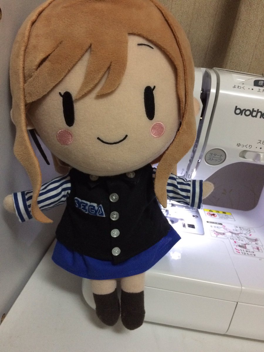 かい Na Twitterze お座りぬいぐるみ衣装第5弾完成 第5弾は花丸ちゃんのセガ衣装 改めて 花丸ちゃんセガスタッフイメージガール就任おめでとう ラブライブサンシャイン Lovelive Sunshine セガ T Co Akfknjc8ap Twitter