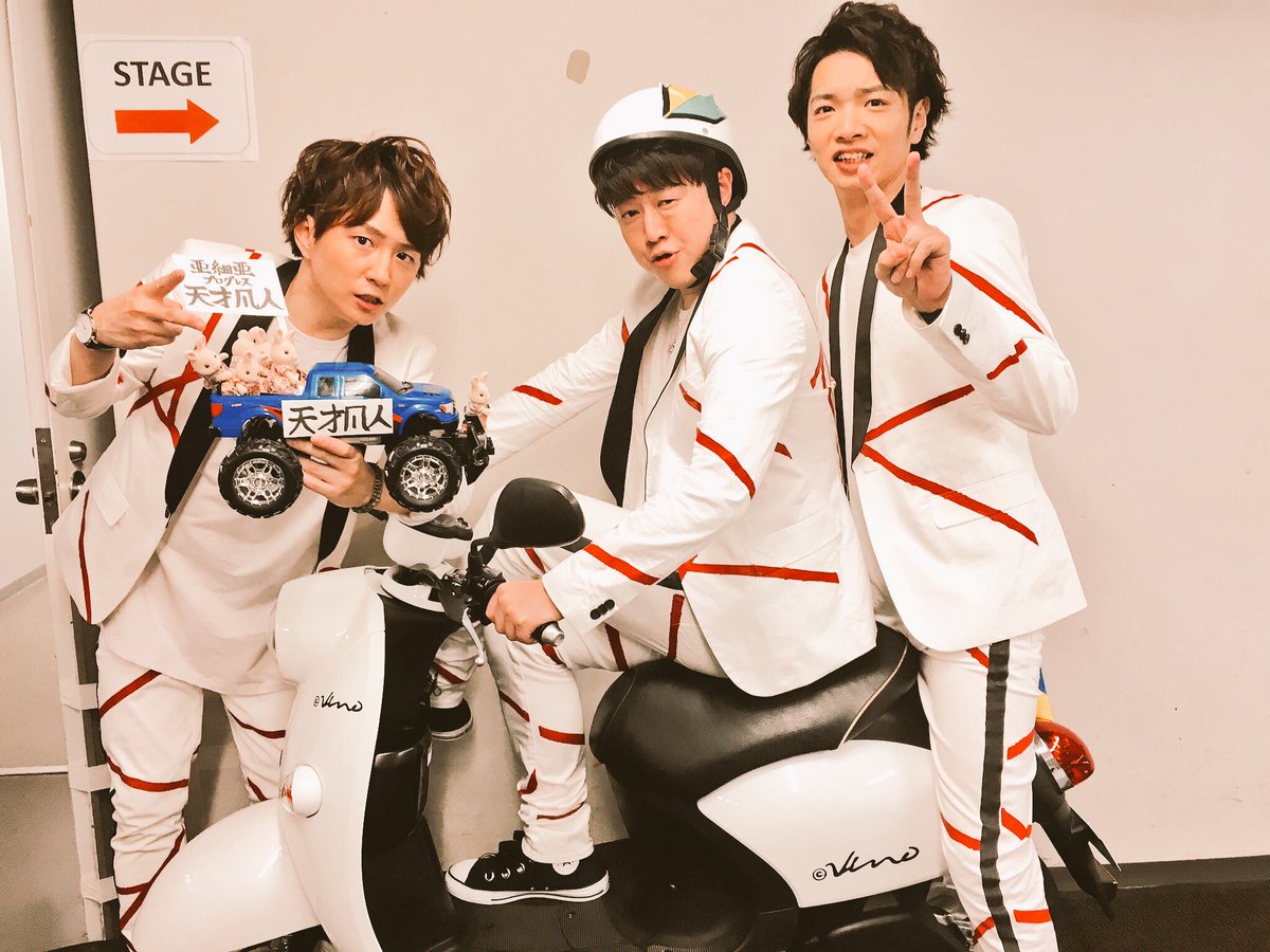 TENBON_MiNE's tweet photo. 昨日のAsia Progressの天才凡人オープニングアクトほんまあっという間の12分やったなー！

体感2分くらいやった！

みんなHyonnさんバイクで登場したの見えた？ https://t.co/aXyvwUQbQw