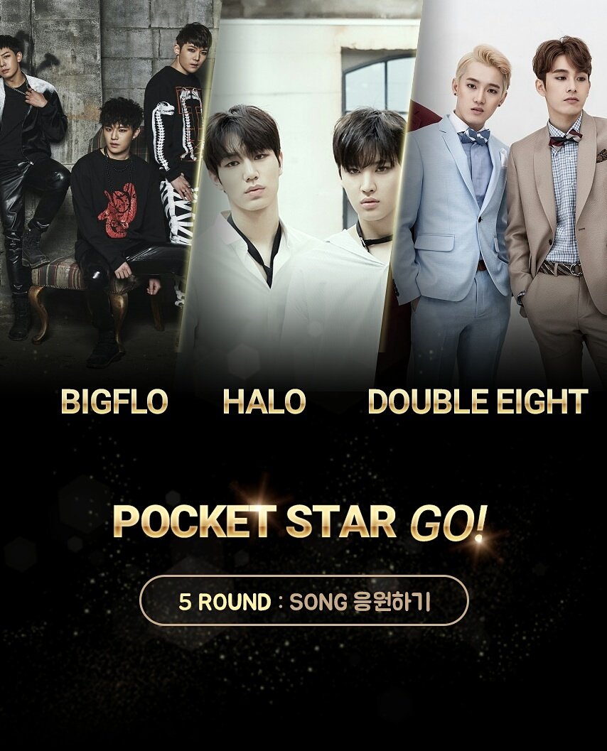 [KWAVE U]
#빅플로 #헤일로 #더블에이트
주머니 속에 넣고 다니고 싶은 내 스타의
재능 대잔치 포켓스타GO!
KWAVE U 다운로드: bit.ly/2d4UXgw
#BIGFLO #HALO #DOUBLEEIGHT