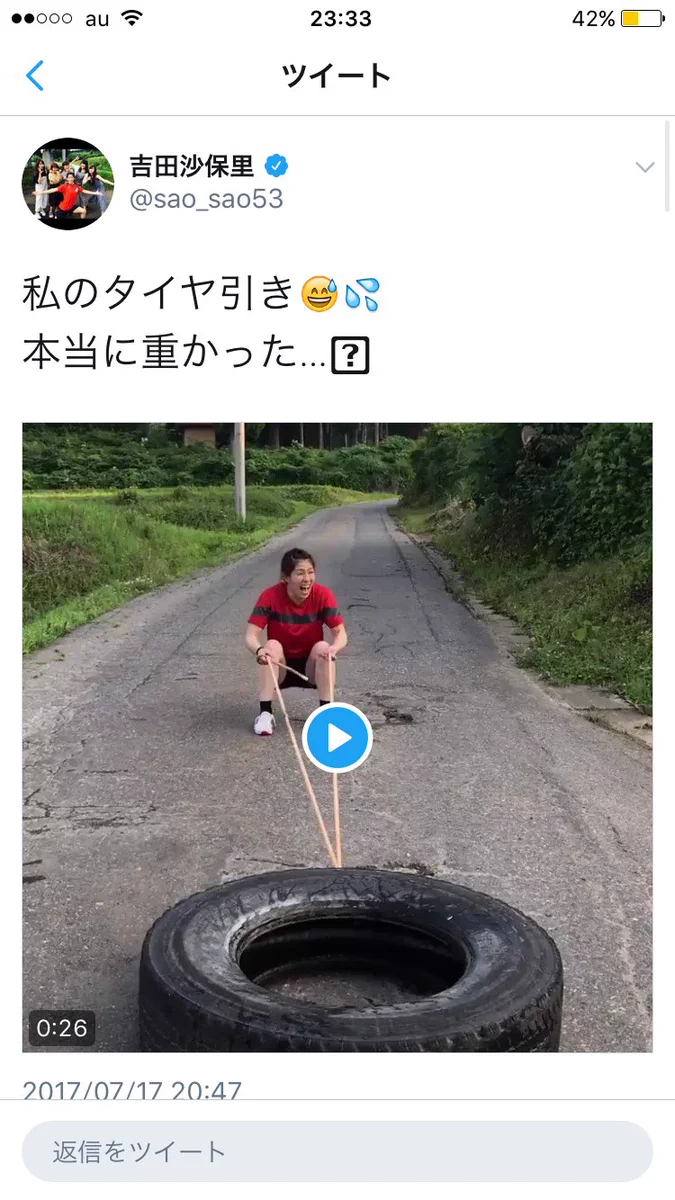 こうなるよねｗ吉田沙保里のタイヤ引きを見た周りの反応が面白いｗｗｗ