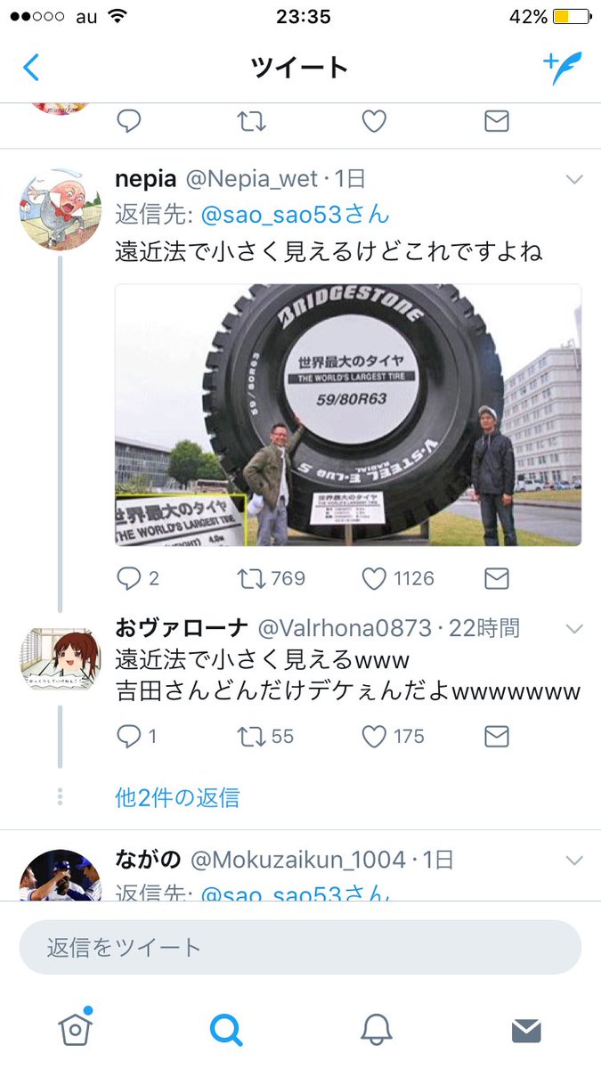 nenesamagatizei's tweet photo. 申し訳ないけど笑いが止まらないwwwww https://t.co/7lQy2i8n6h