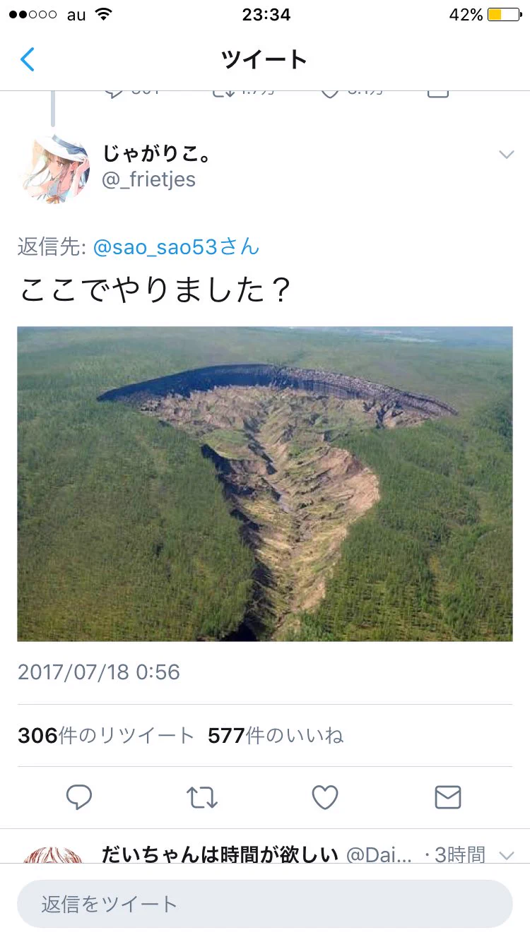 こうなるよねｗ吉田沙保里のタイヤ引きを見た周りの反応が面白いｗｗｗ