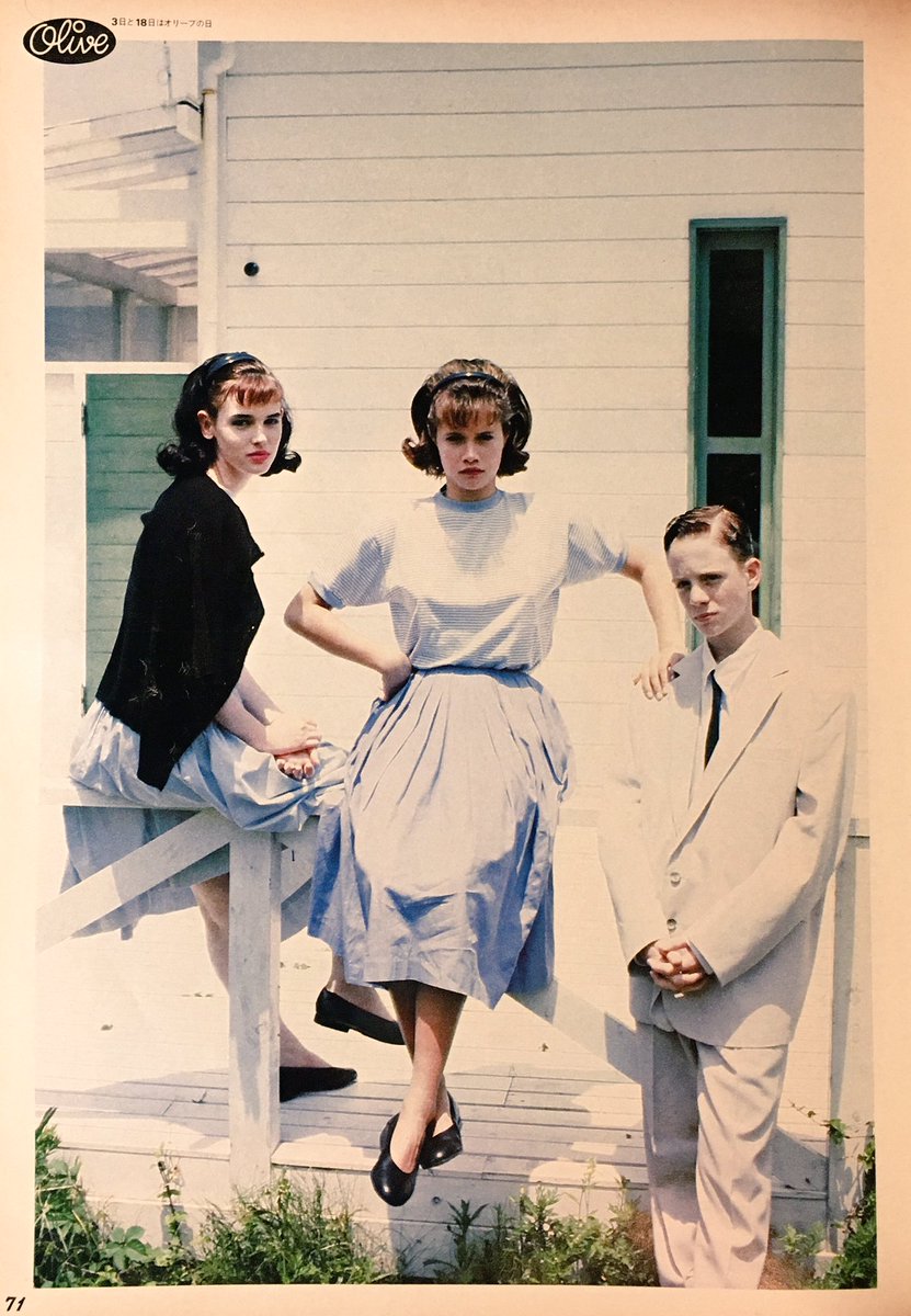 マモル V Twitter 1987 想い出 避暑地のピンナップ Olive 60s フィフティーズファションのお手本はママのピンナップ 少女は 1987年夏 ママをお手本に16歳をピンナップします スタイリスト 岡尾美代子