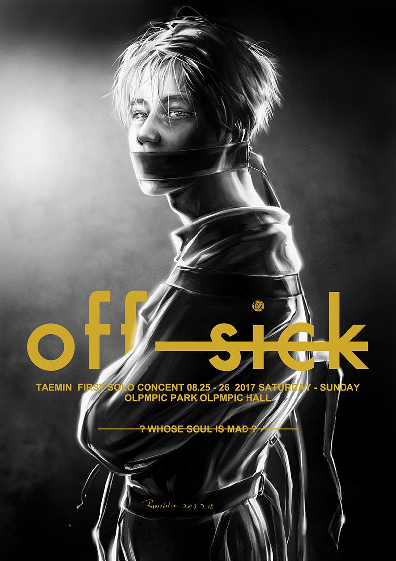 【Artbook】#taemin #태민 #泰民  170718 update.`Off sick` poster/ #taemin25thbirthday  . No Re-edit/Repo with Cr cited pic.