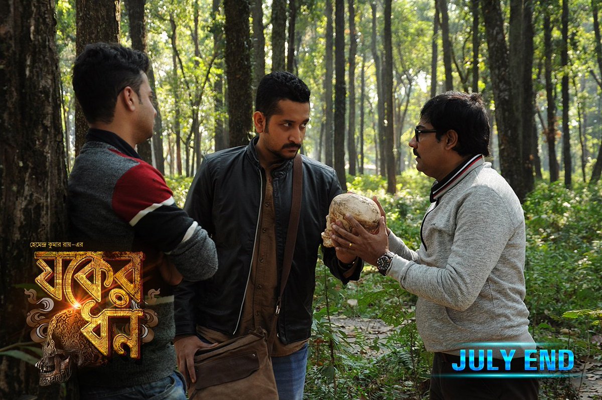 Meemo_music's tweet photo. || মহাকাল গুম্ফায় ঢোকার মন্ত্রটা? ||
#JawkerDhan #InCinemas #JulyEnd @paramspeak @rahuloday @PriyankaSarkarB https://t.co/FK4zSSMuhS
