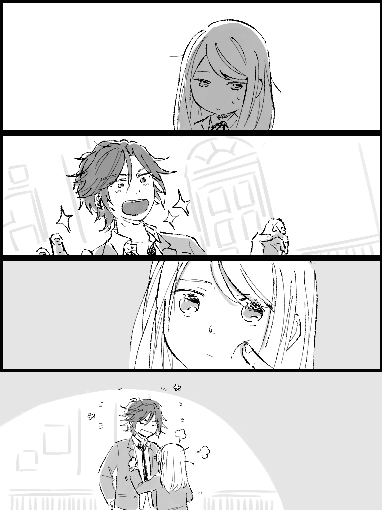 斑あん 