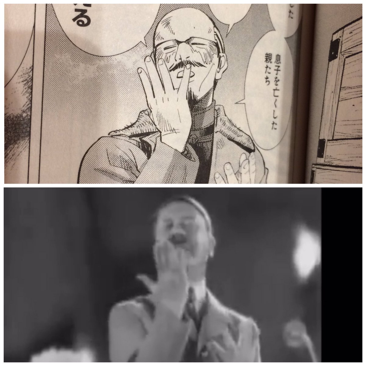 Akanome_'s tweet photo. 金カム細かすぎて伝わらない元ネタ選手権なんだけど、やっと鶴見中尉の演説の比較画像できたから見て…。前々から言ってるヒトラーの演説ほぼそのまんまだったから見て…。 https://t.co/30QlxQC1b0