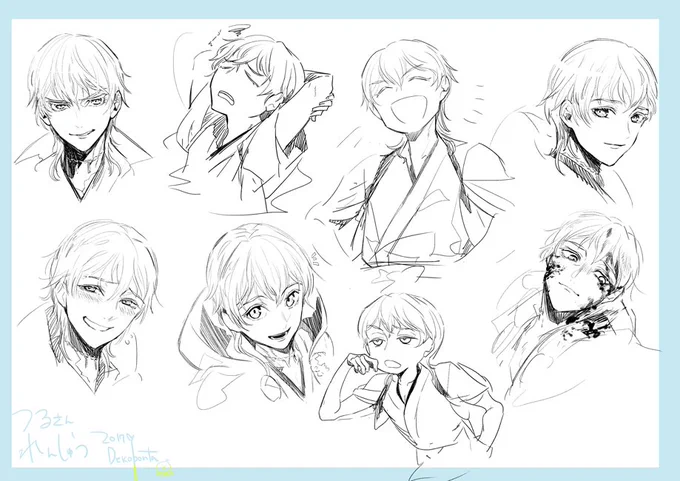 鶴さんお顔練習✍️ 