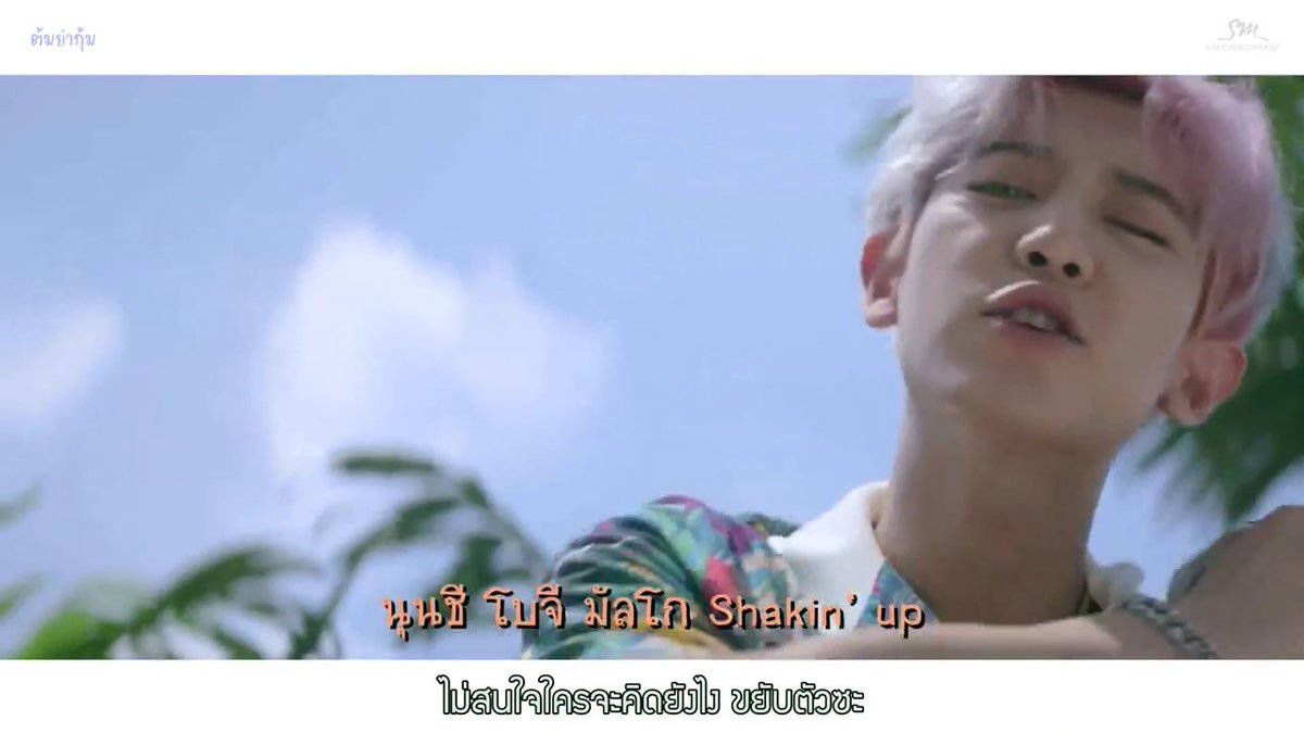 mdzlhcy_'s tweet photo. ก็บอกแล้วไงคะว่าคำแปลมันคิดดีไม่ได้เลย555555555555555555555555555555555555555555555555555555555 https://t.co/kMdJdUVTJF