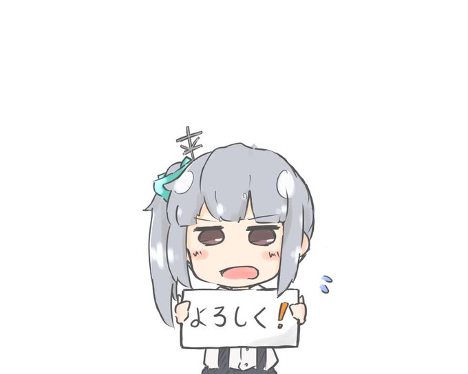今日から始める艦これ1コマのtwitterイラスト検索結果 古い順