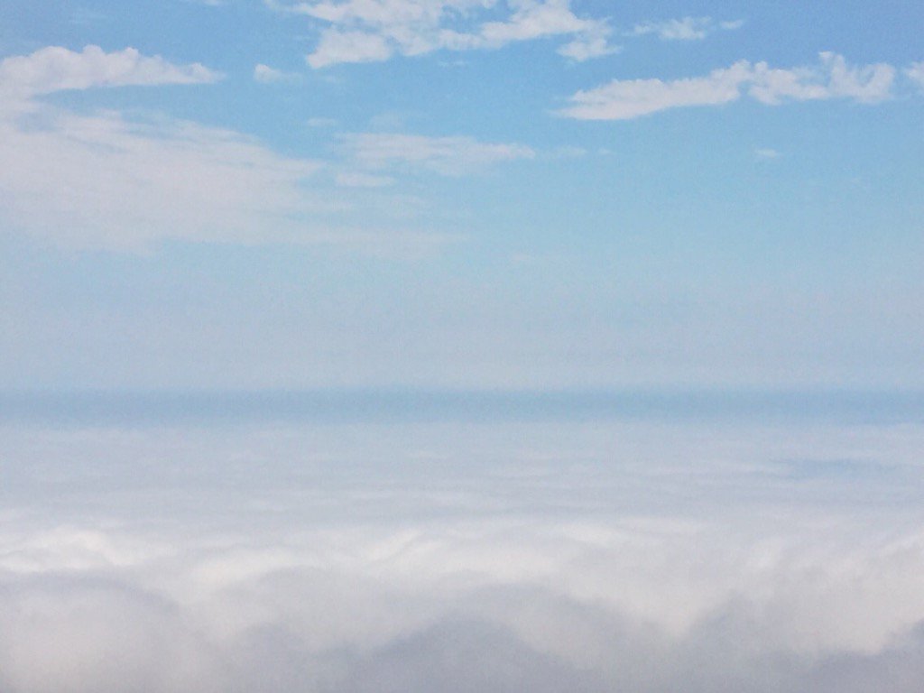WAMIapp's tweet photo. What's below us? Play to win on @wamiapp https://t.co/8ZCUBWZ9S6 #WinOnWAMI https://t.co/JjqqSLpZvX