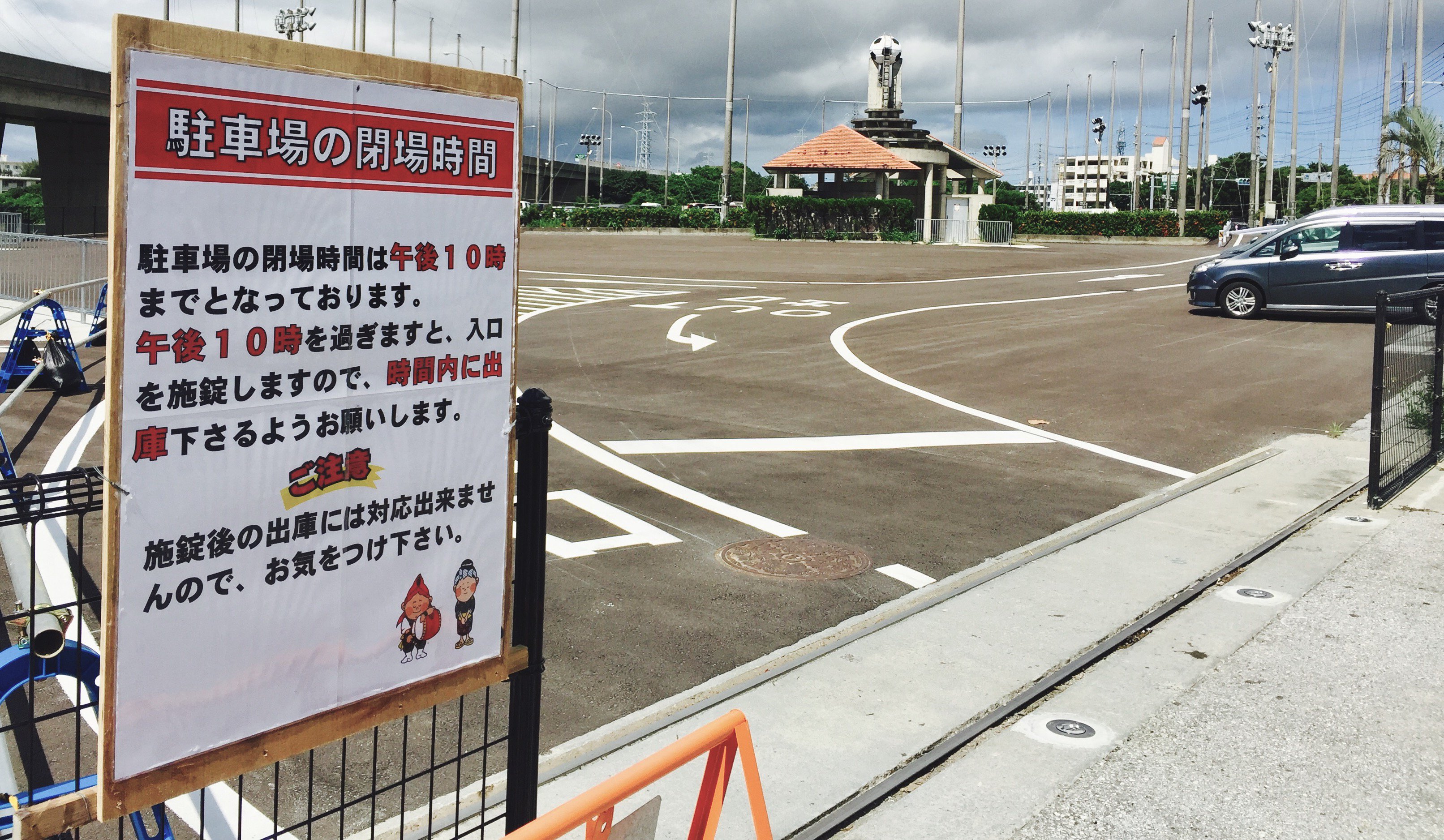 ট ইট র Masami Mel Kawamura The Informed Public Project 沖縄 米軍基地汚染 Ipp記事 専門家 川尻要氏寄稿 今日のダイオキシン問題 沖縄の枯れ葉剤 サッカー場問題から ダイオキシンの基礎医学の最新知見 沖縄市 の判断でサッカー場に戻さず駐車場