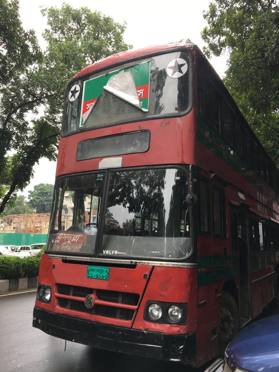 anandm86's tweet photo. Work continues: @akhileshmagal meeting others in #Bangladesh for @TFEdigital to fully understand the market. Hope traffic is kind to him! https://t.co/LWP0ZgCTKn